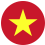 國際聯絡人 Flag